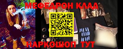 альфа пвп Обь