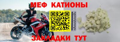 mdpv Обнинск