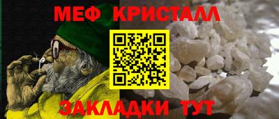 альфа пвп Обь