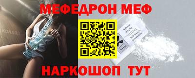 ешки Нягань