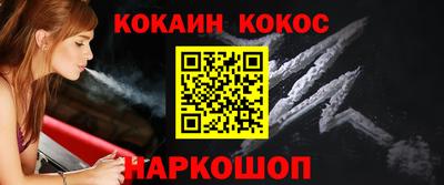 mdpv Обнинск