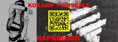 ешки Нягань