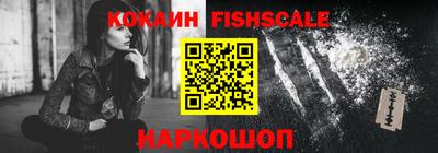 ешки Нягань