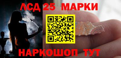 альфа пвп Обь
