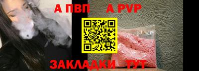 ешки Нягань