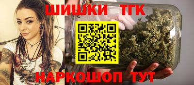 ешки Нягань