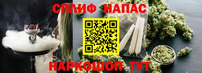 альфа пвп Обь