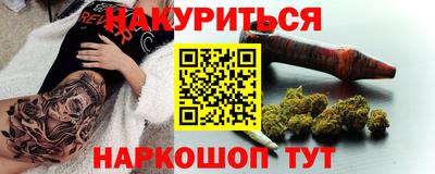 ешки Нягань