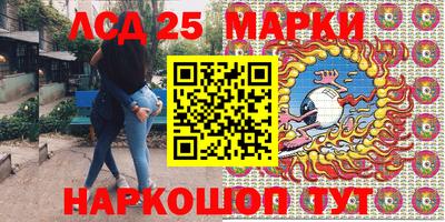 альфа пвп Обь
