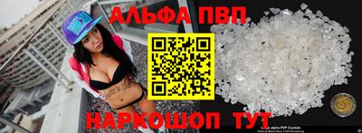 ешки Нягань