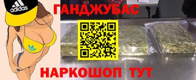 mdpv Обнинск