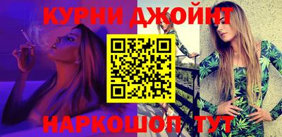 ешки Нягань
