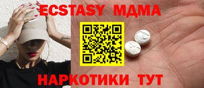 ешки Нягань