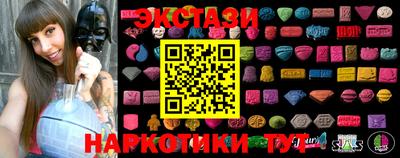ешки Нягань