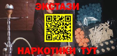 mdpv Обнинск