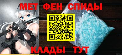 mdpv Обнинск