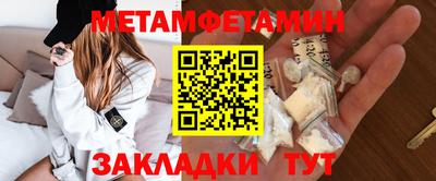 mdpv Обнинск