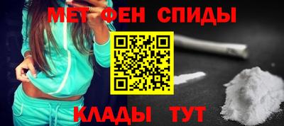 mdpv Обнинск