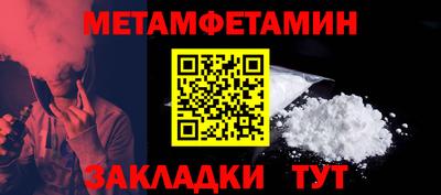 ешки Нягань
