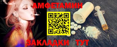ешки Нягань