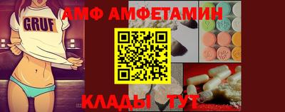 mdpv Обнинск