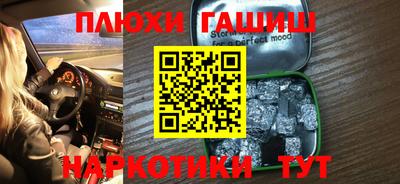 ешки Нягань