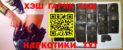 альфа пвп Обь