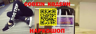 ешки Нягань