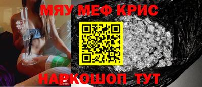ешки Нягань
