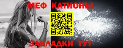 mdpv Обнинск
