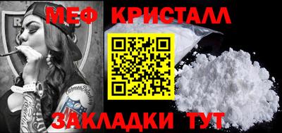 альфа пвп Обь