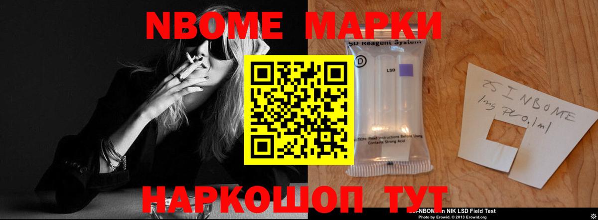 LSD-25 экстази ecstasy  Вход с VPN  Феодосия  LSD-25 экстази кислота 